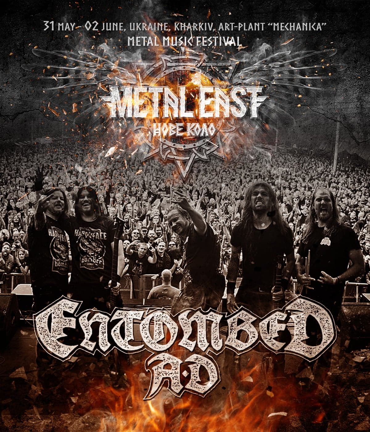 ENTOMBED A.D. підіймуться на сцену фестивалю Metal East Нове Коло