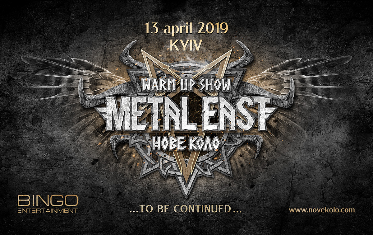 Metal East Nove Kolo preparty show