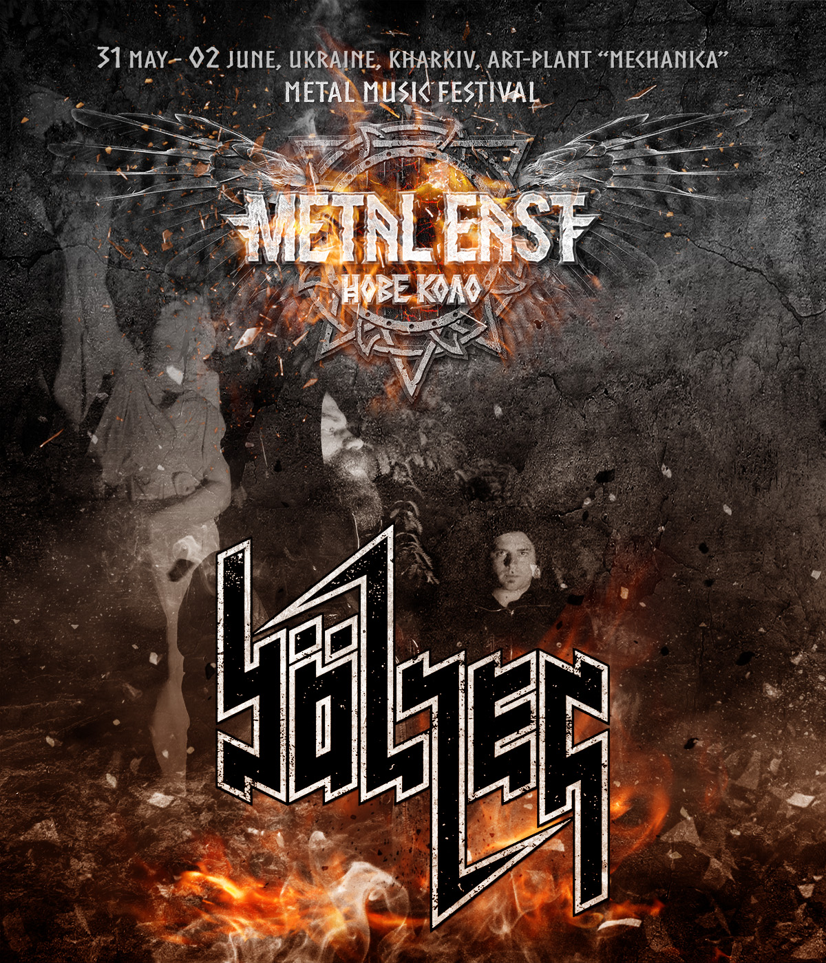 Join us at Metal East Nove Kolo festival in Kharkiv, Ukraine, from 31st of May to 2nd of June 2019 to see the BOLZER show