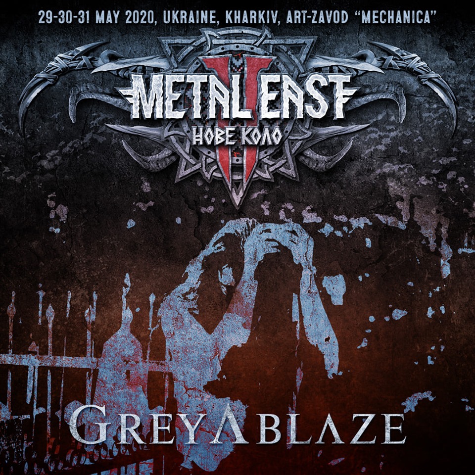 GreyAblaze [Україна]