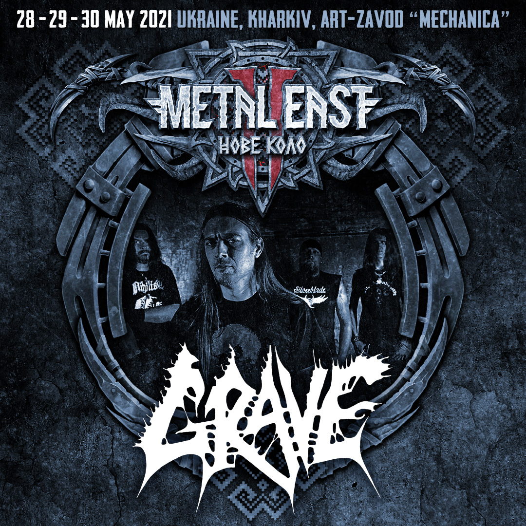 Grave на Metal East: Нове Коло 2021